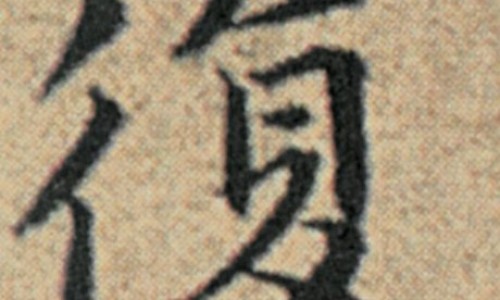 脸上肉松弛是什么原因-脸上肉松怎么办-脸上肉松是因为什么原因,中国脸上肉松网站